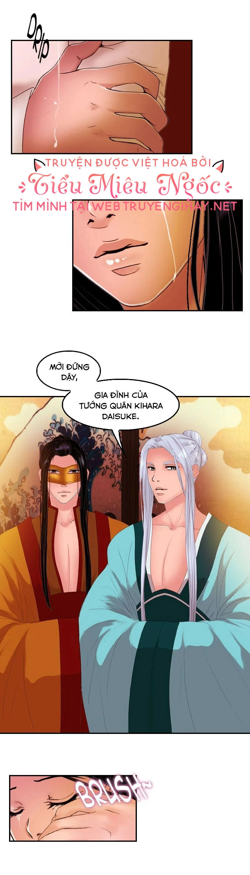 Hoàng Đế Máu Lạnh Của Tôi Chapter 36 - 17