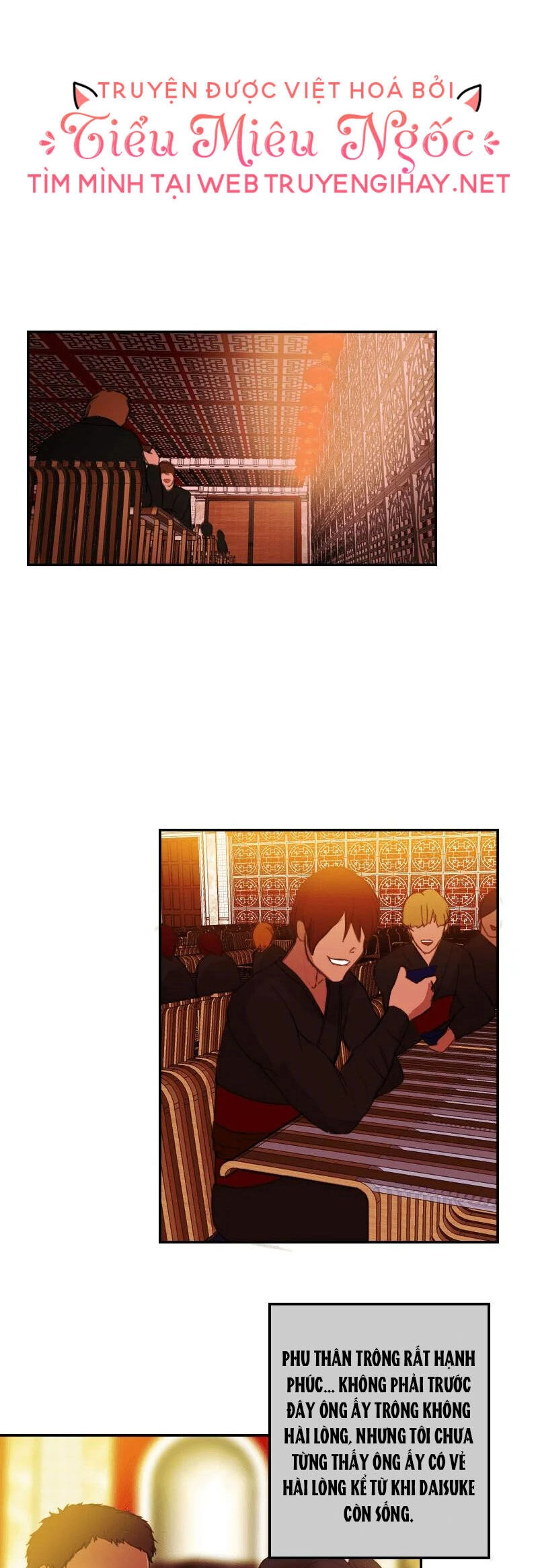 Hoàng Đế Máu Lạnh Của Tôi Chapter 36 - 22