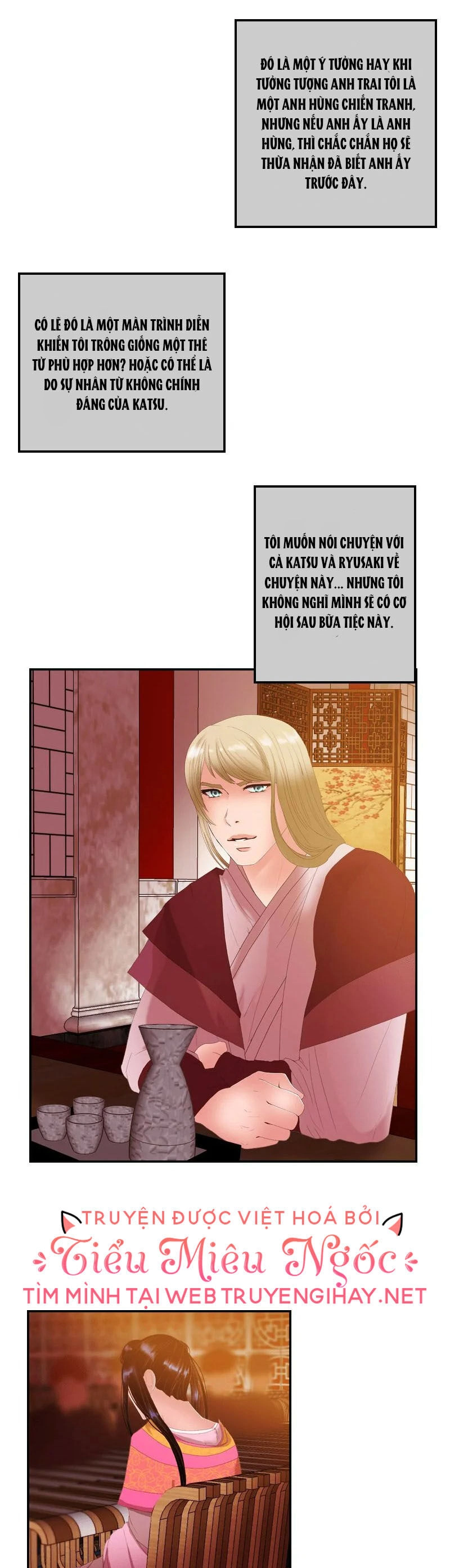 Hoàng Đế Máu Lạnh Của Tôi Chapter 36 - 24