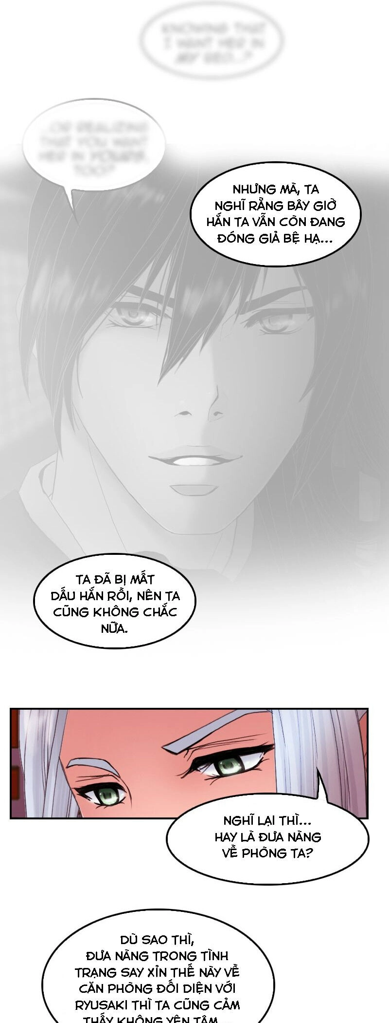 Hoàng Đế Máu Lạnh Của Tôi Chapter 37 - 24