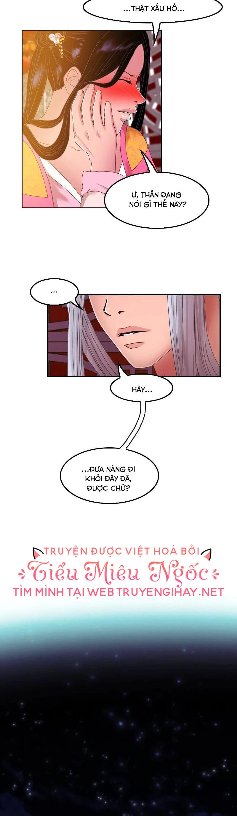 Hoàng Đế Máu Lạnh Của Tôi Chapter 38 - 4