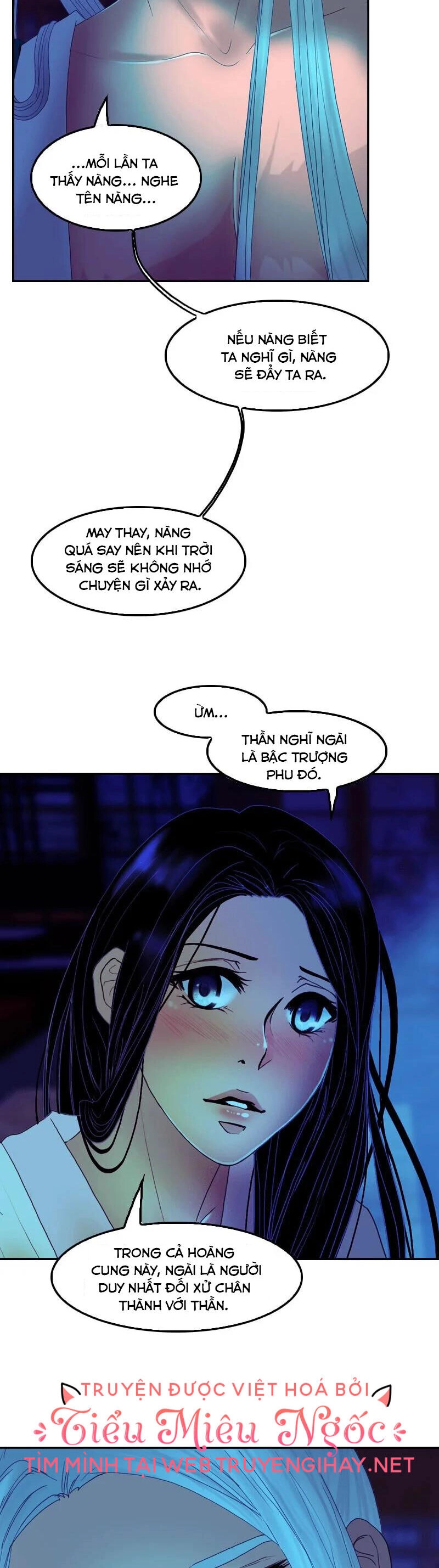 Hoàng Đế Máu Lạnh Của Tôi Chapter 38 - 22