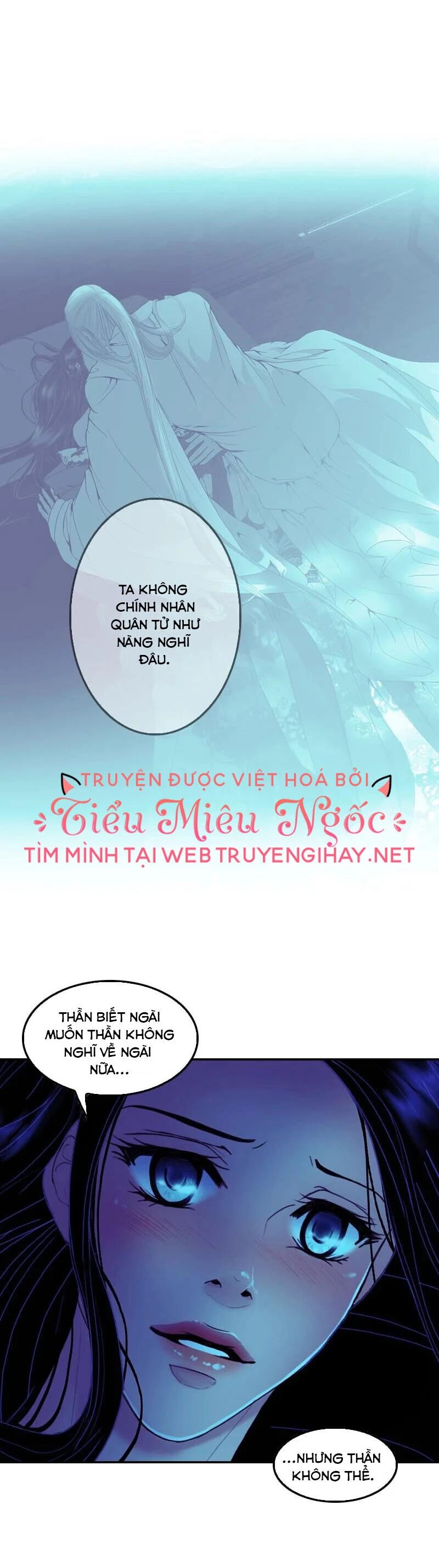 Hoàng Đế Máu Lạnh Của Tôi Chapter 38 - 28