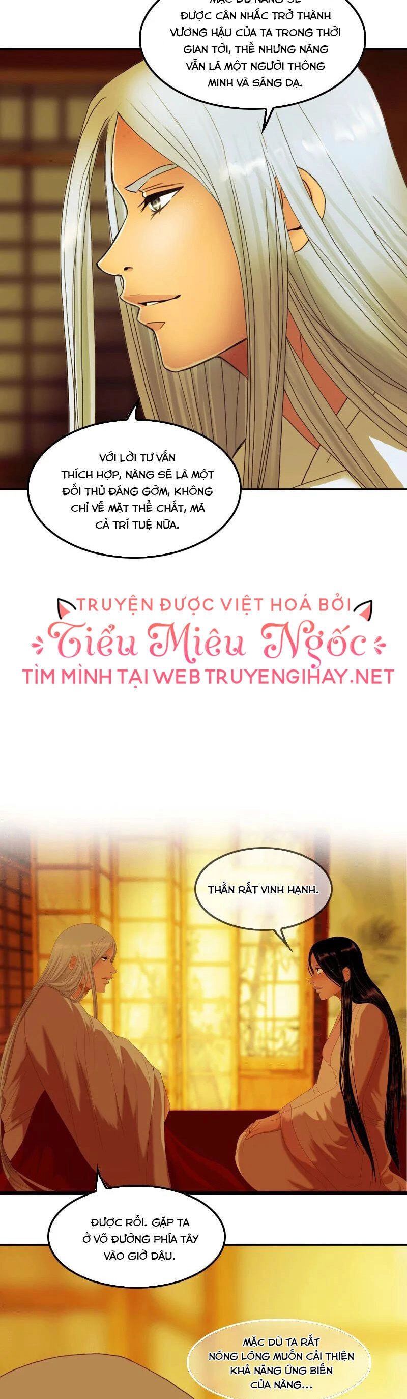 Hoàng Đế Máu Lạnh Của Tôi Chapter 39 - 18