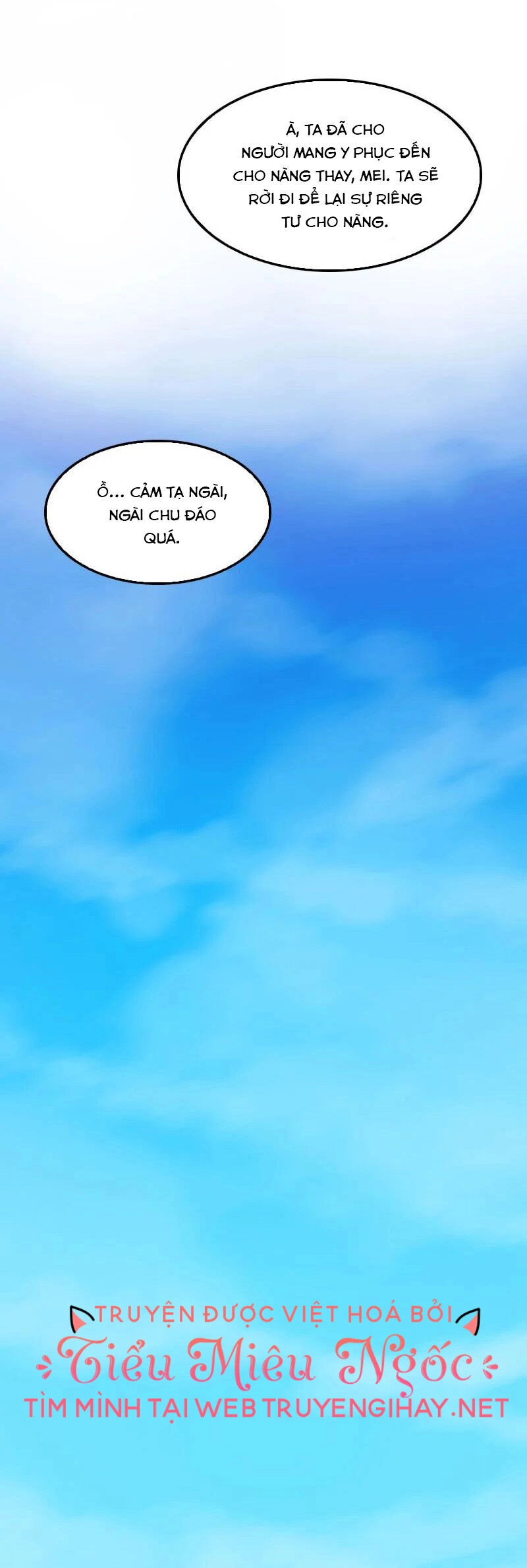 Hoàng Đế Máu Lạnh Của Tôi Chapter 39 - 20