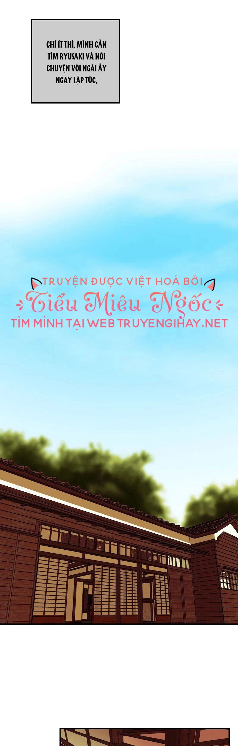 Hoàng Đế Máu Lạnh Của Tôi Chapter 39 - 24