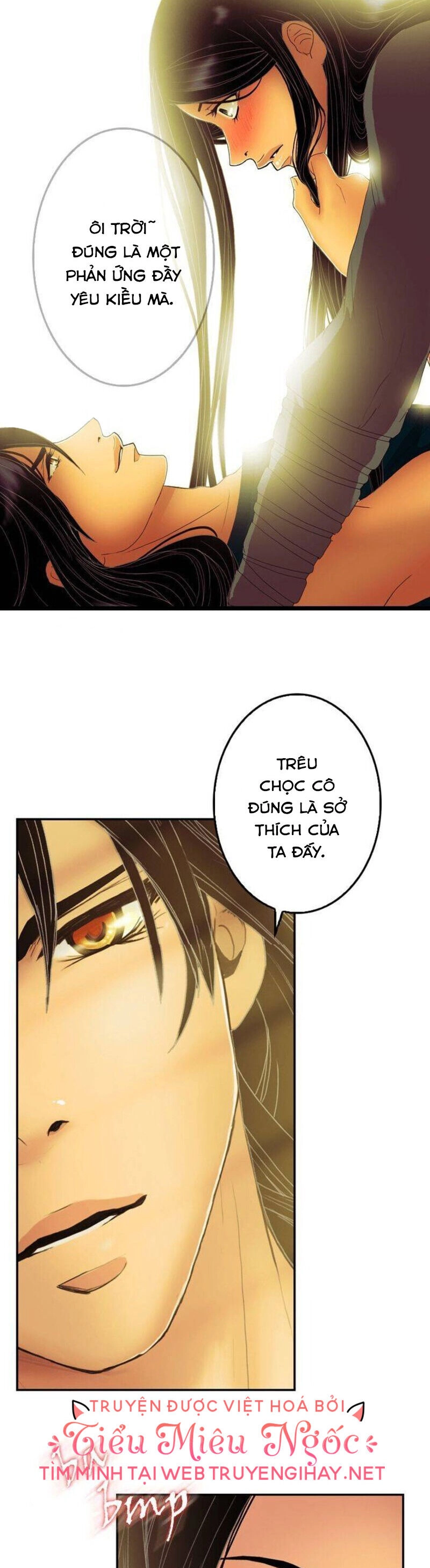 Hoàng Đế Máu Lạnh Của Tôi Chapter 40 - 16