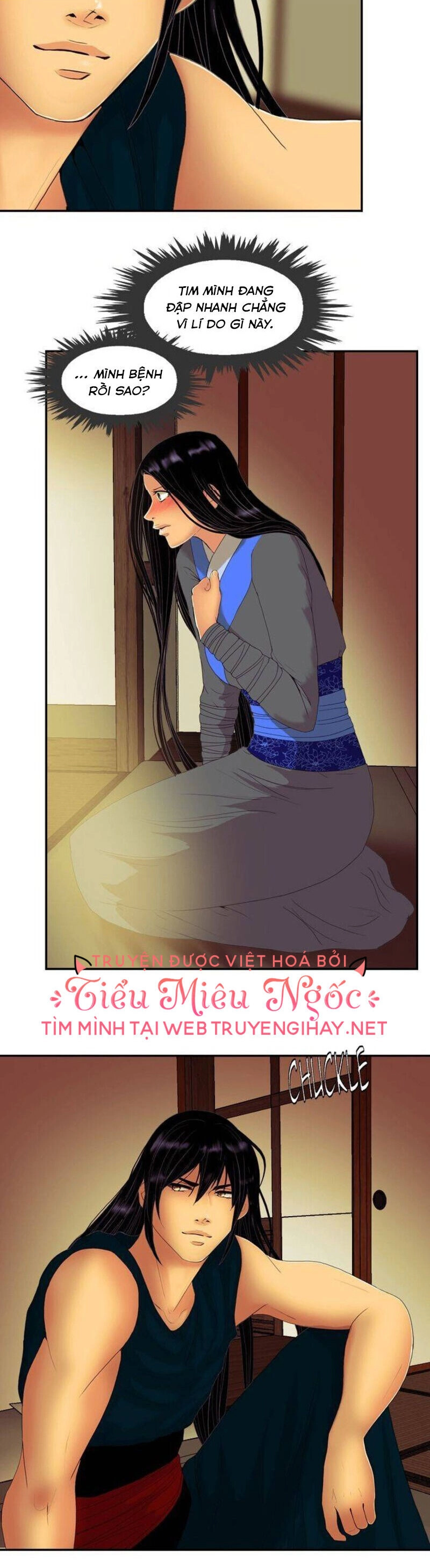 Hoàng Đế Máu Lạnh Của Tôi Chapter 40 - 18