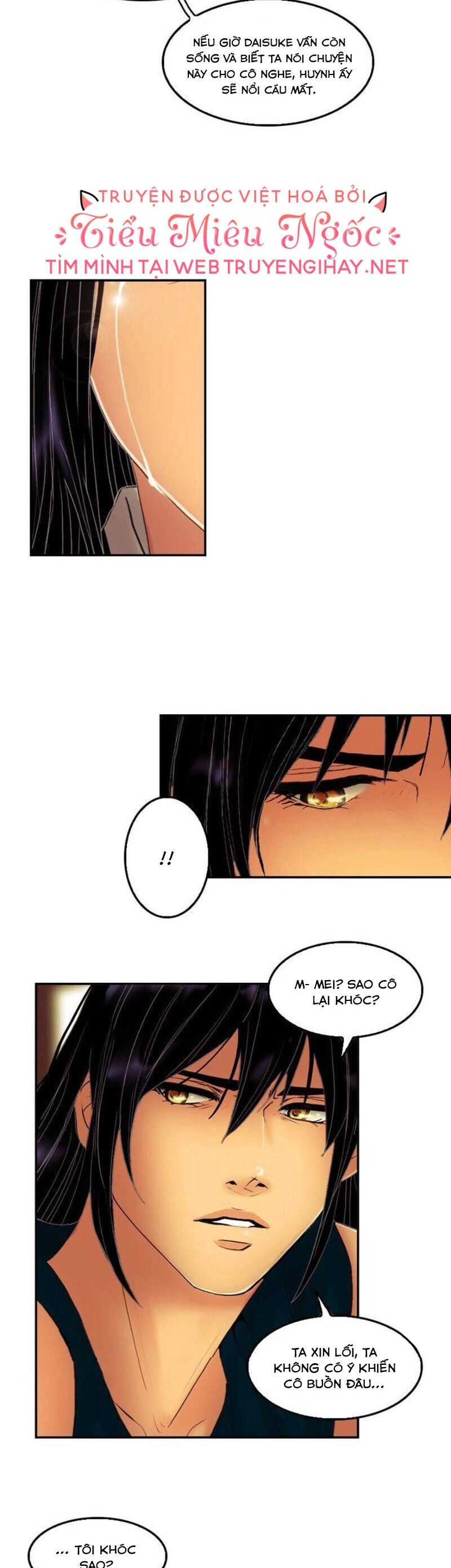 Hoàng Đế Máu Lạnh Của Tôi Chapter 40 - 21