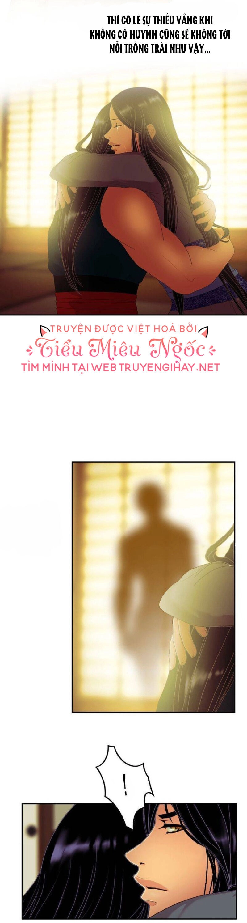 Hoàng Đế Máu Lạnh Của Tôi Chapter 40 - 27