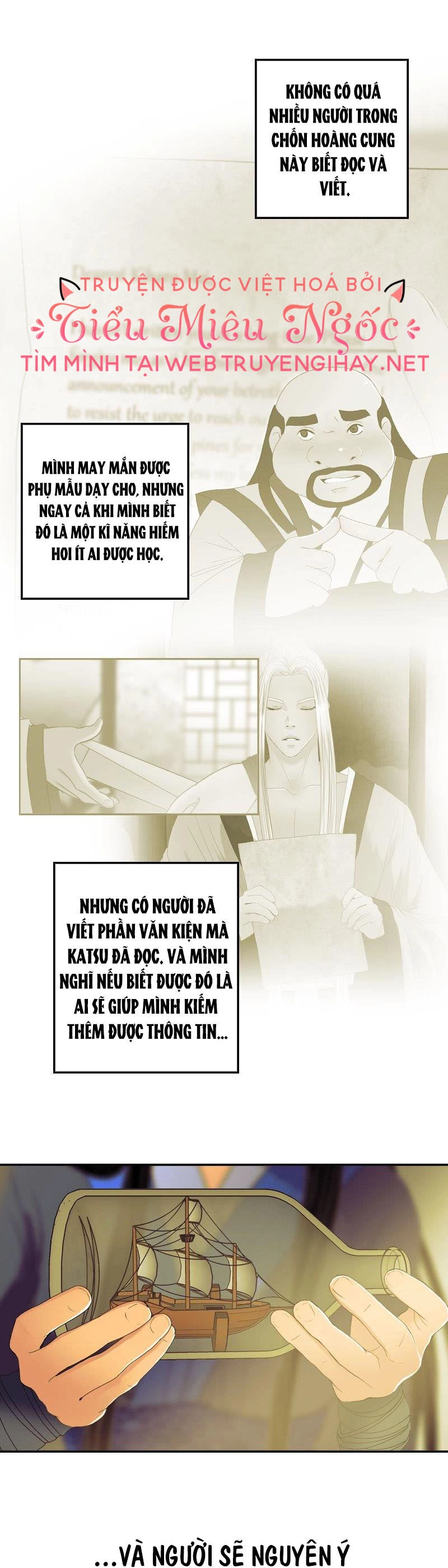 Hoàng Đế Máu Lạnh Của Tôi Chapter 41 - 12