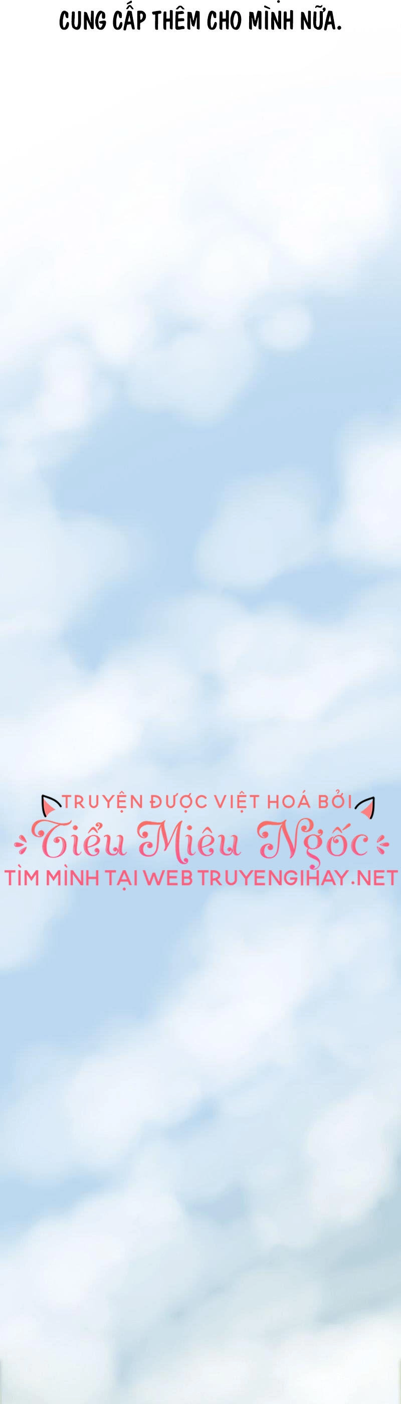 Hoàng Đế Máu Lạnh Của Tôi Chapter 41 - 13