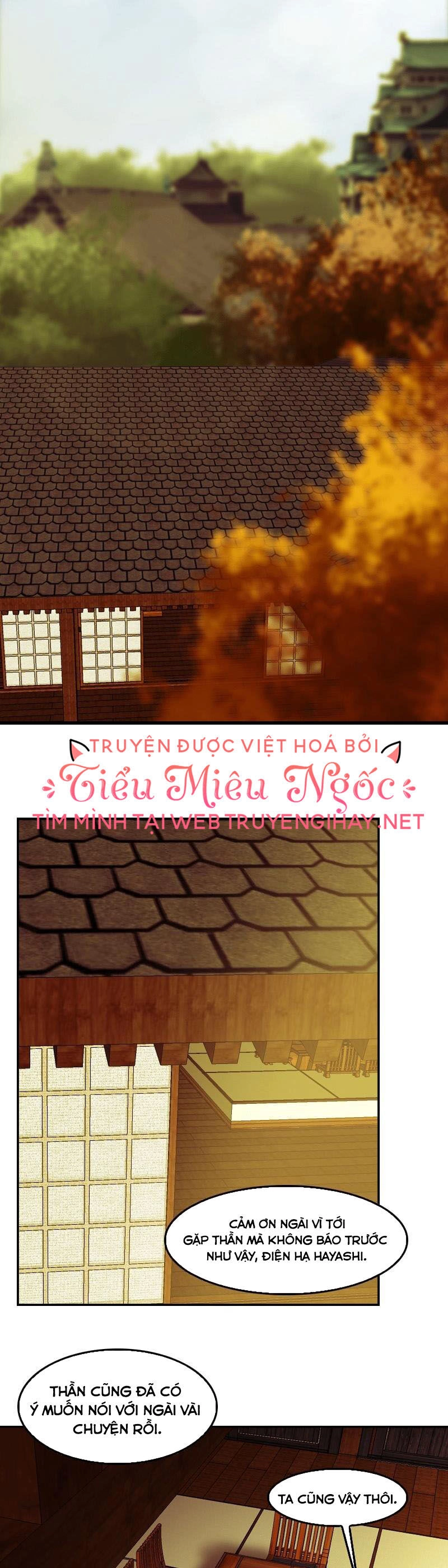 Hoàng Đế Máu Lạnh Của Tôi Chapter 41 - 14