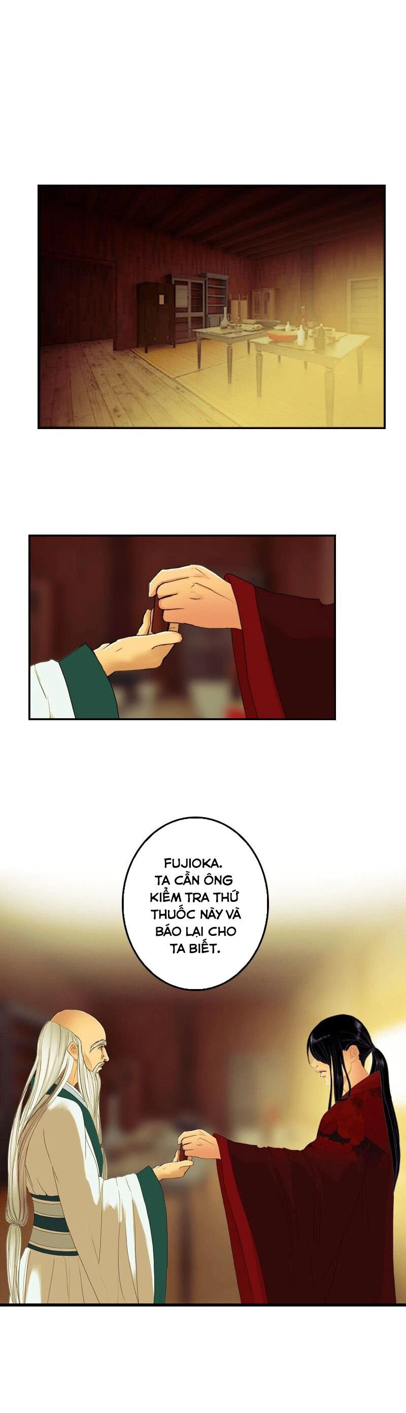 Hoàng Đế Máu Lạnh Của Tôi Chapter 41 - 25