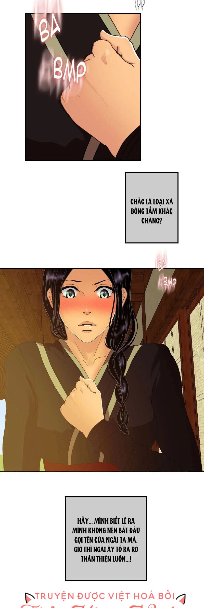 Hoàng Đế Máu Lạnh Của Tôi Chapter 42 - 14