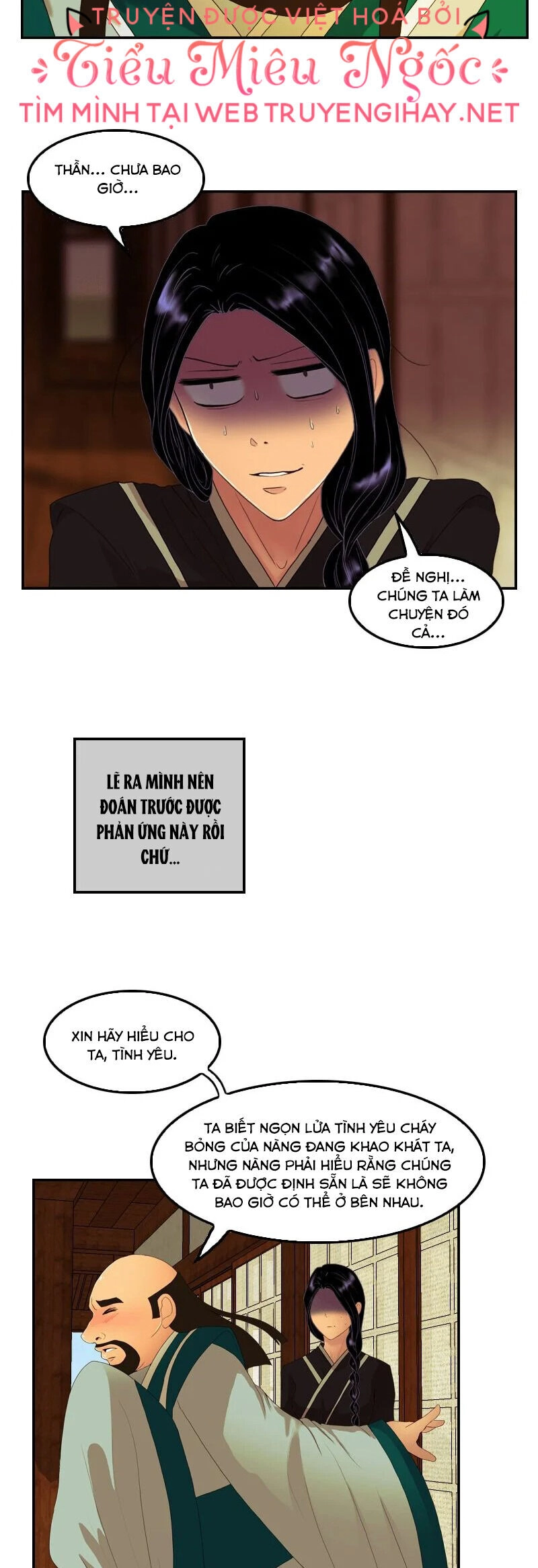 Hoàng Đế Máu Lạnh Của Tôi Chapter 42 - 19