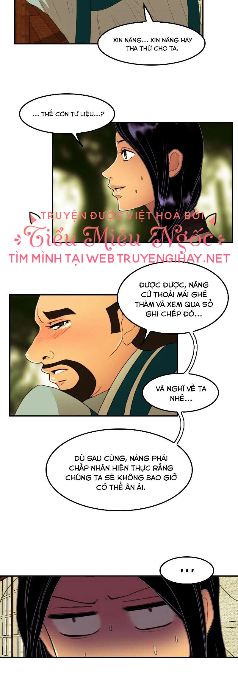 Hoàng Đế Máu Lạnh Của Tôi Chapter 42 - 20