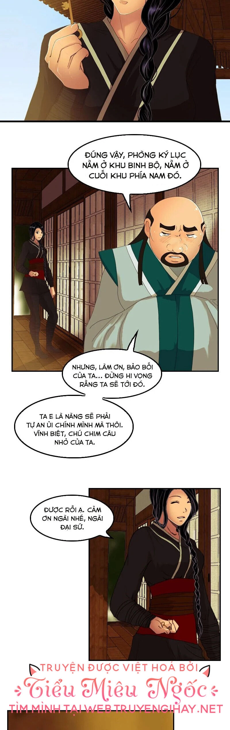 Hoàng Đế Máu Lạnh Của Tôi Chapter 42 - 22