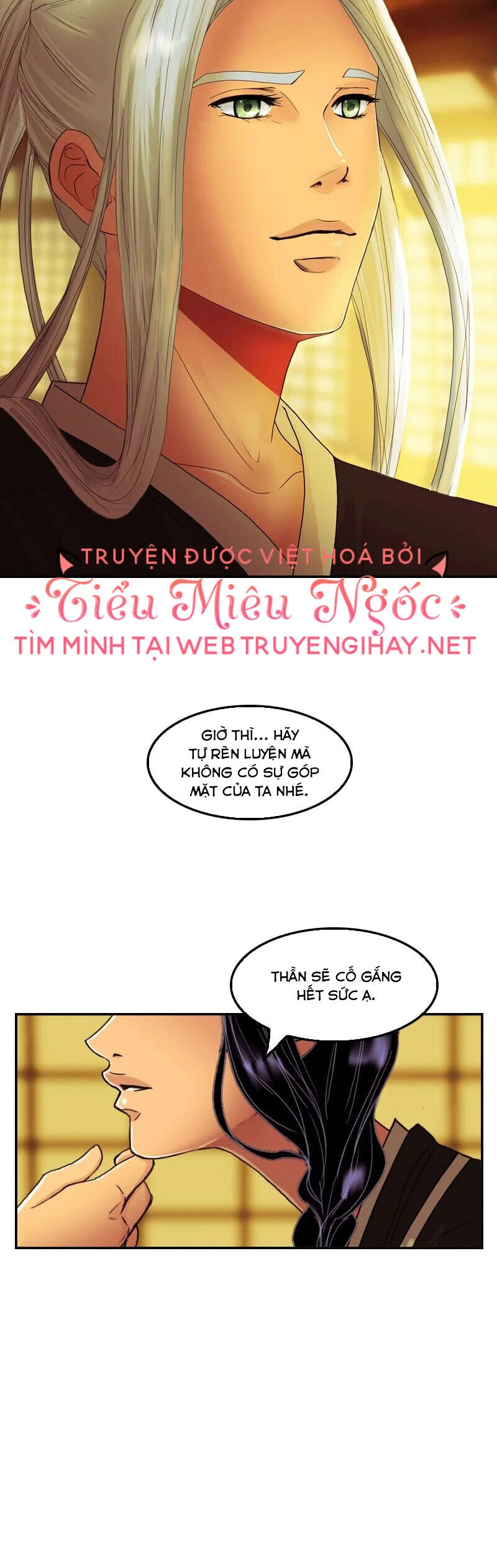 Hoàng Đế Máu Lạnh Của Tôi Chapter 42 - 31