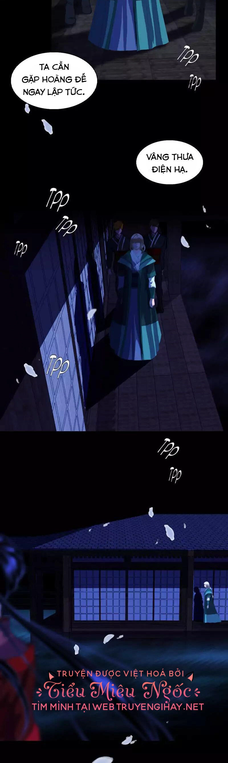 Hoàng Đế Máu Lạnh Của Tôi Chapter 43 - 4