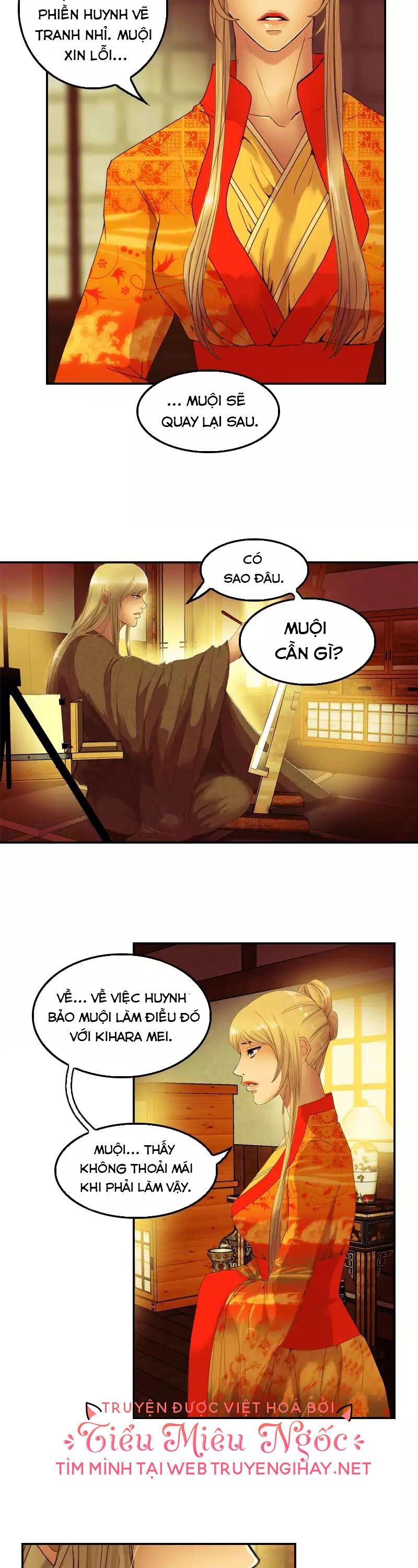 Hoàng Đế Máu Lạnh Của Tôi Chapter 43 - 13