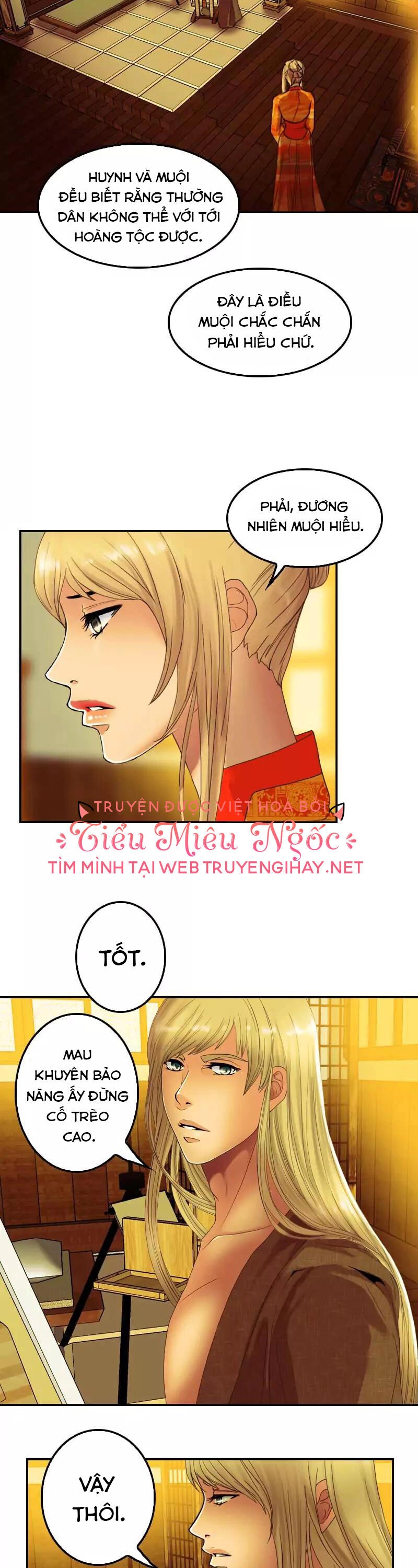 Hoàng Đế Máu Lạnh Của Tôi Chapter 43 - 15