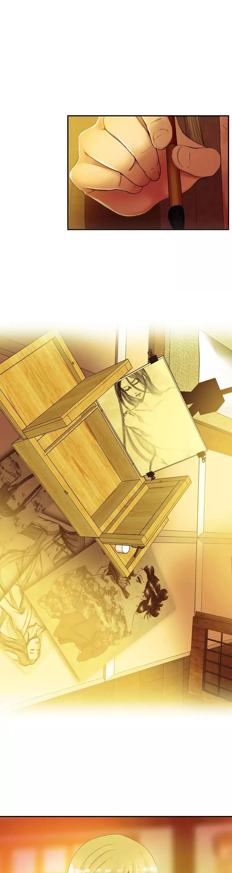 Hoàng Đế Máu Lạnh Của Tôi Chapter 43 - 17