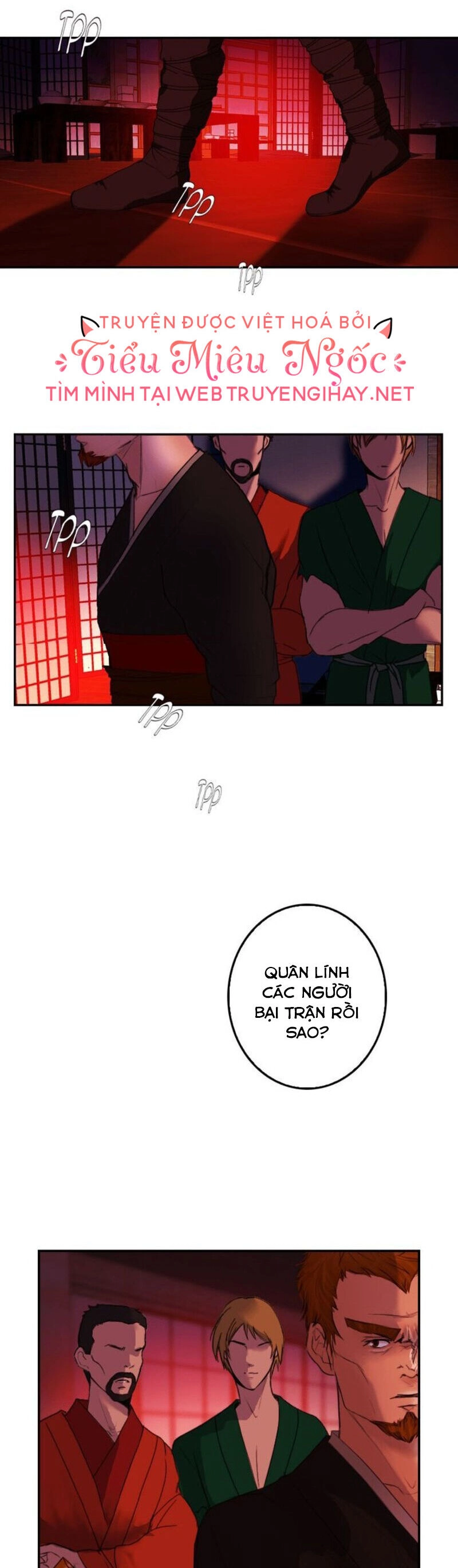 Hoàng Đế Máu Lạnh Của Tôi Chapter 44 - 5