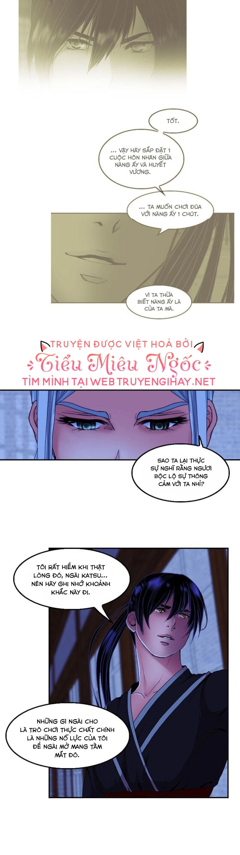 Hoàng Đế Máu Lạnh Của Tôi Chapter 44 - 26