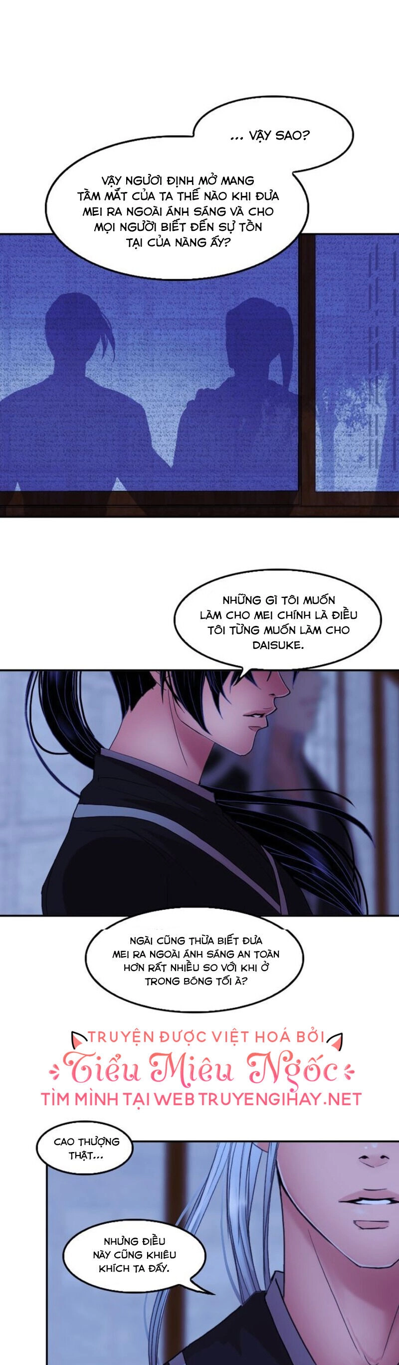 Hoàng Đế Máu Lạnh Của Tôi Chapter 44 - 27