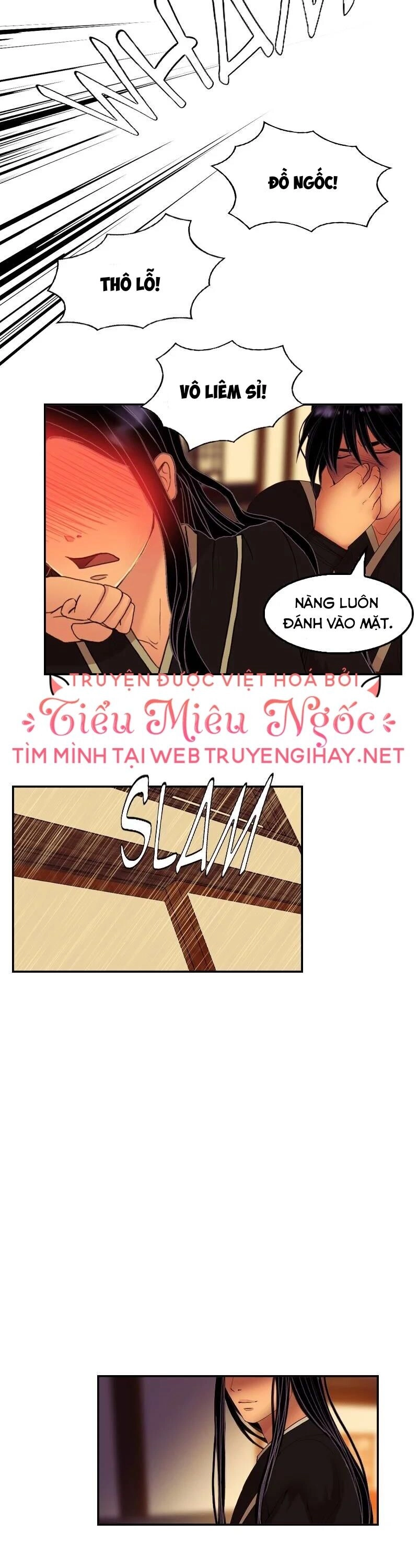 Hoàng Đế Máu Lạnh Của Tôi Chapter 46 - 22