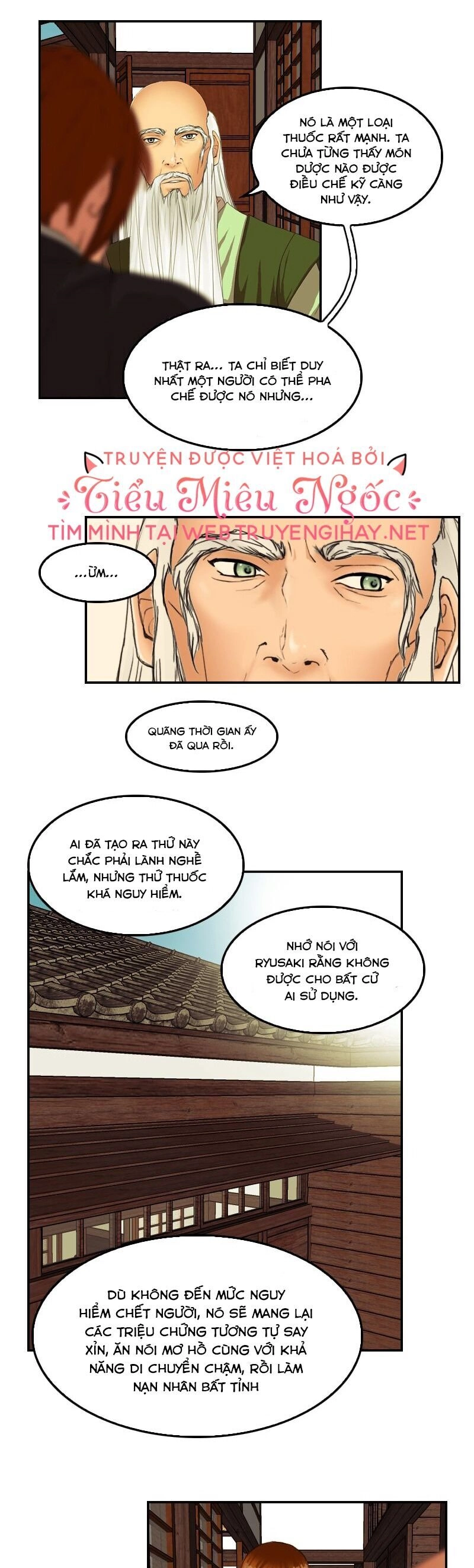 Hoàng Đế Máu Lạnh Của Tôi Chapter 47 - 5