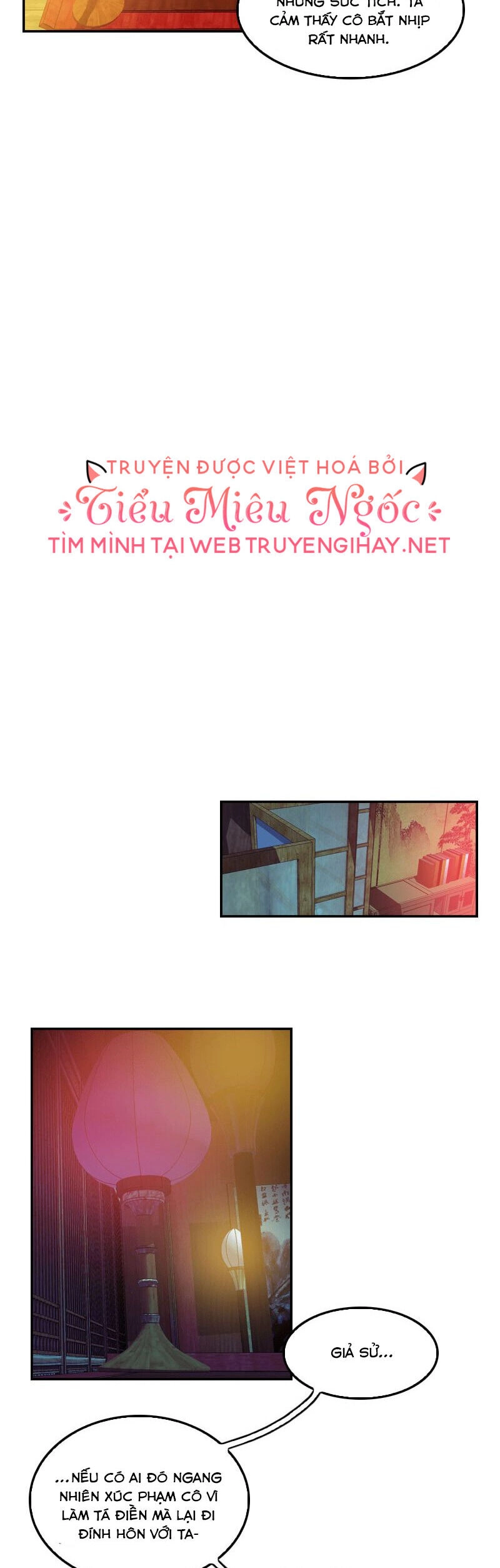 Hoàng Đế Máu Lạnh Của Tôi Chapter 47 - 14