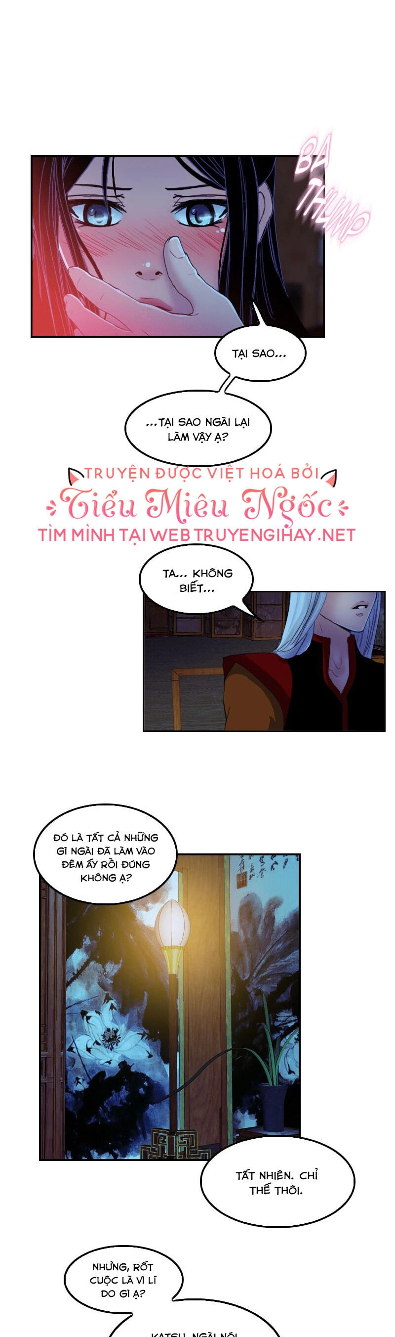 Hoàng Đế Máu Lạnh Của Tôi Chapter 47 - 24