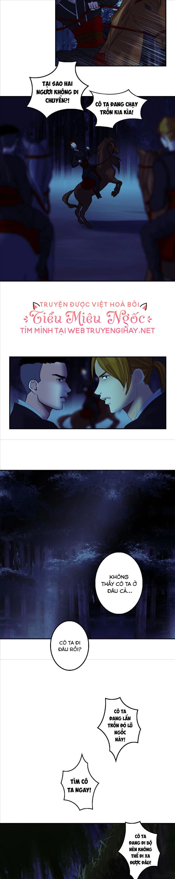 Hoàng Đế Máu Lạnh Của Tôi Chapter 48 - 9