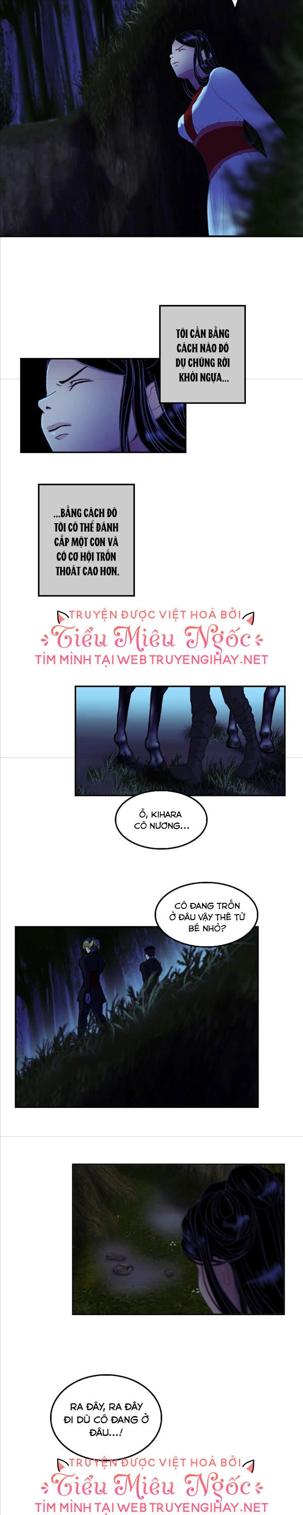 Hoàng Đế Máu Lạnh Của Tôi Chapter 48 - 10