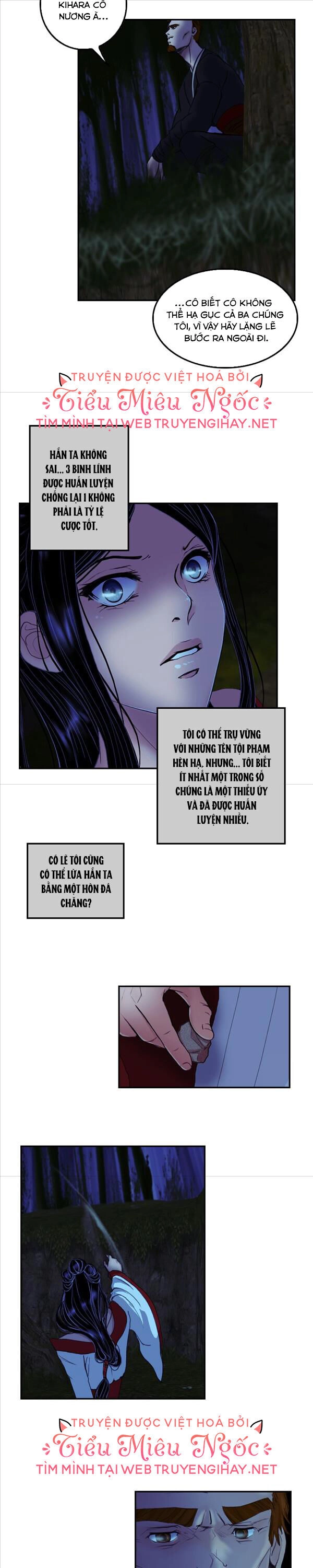 Hoàng Đế Máu Lạnh Của Tôi Chapter 48 - 12