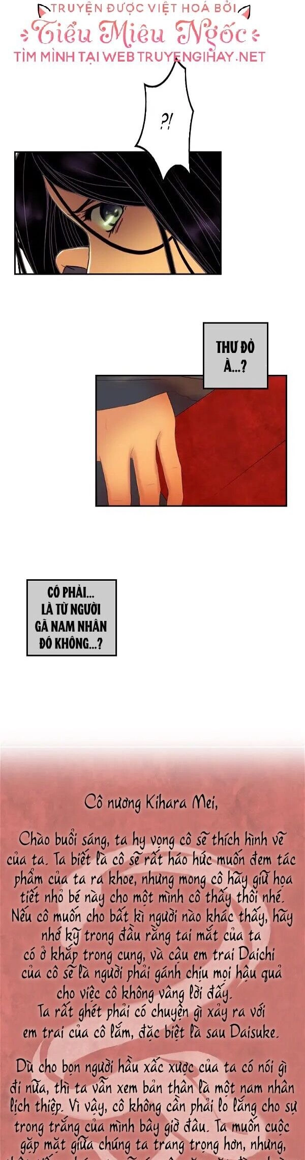 Hoàng Đế Máu Lạnh Của Tôi Chapter 49 - 25