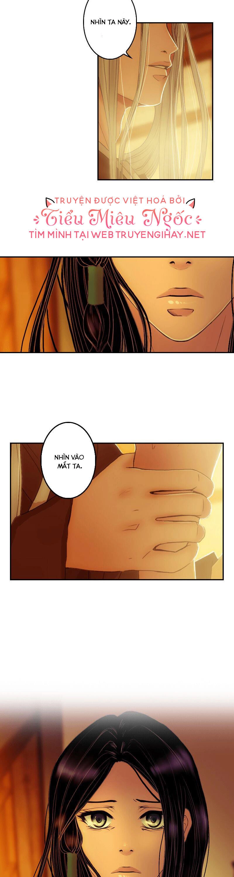 Hoàng Đế Máu Lạnh Của Tôi Chapter 50 - 17