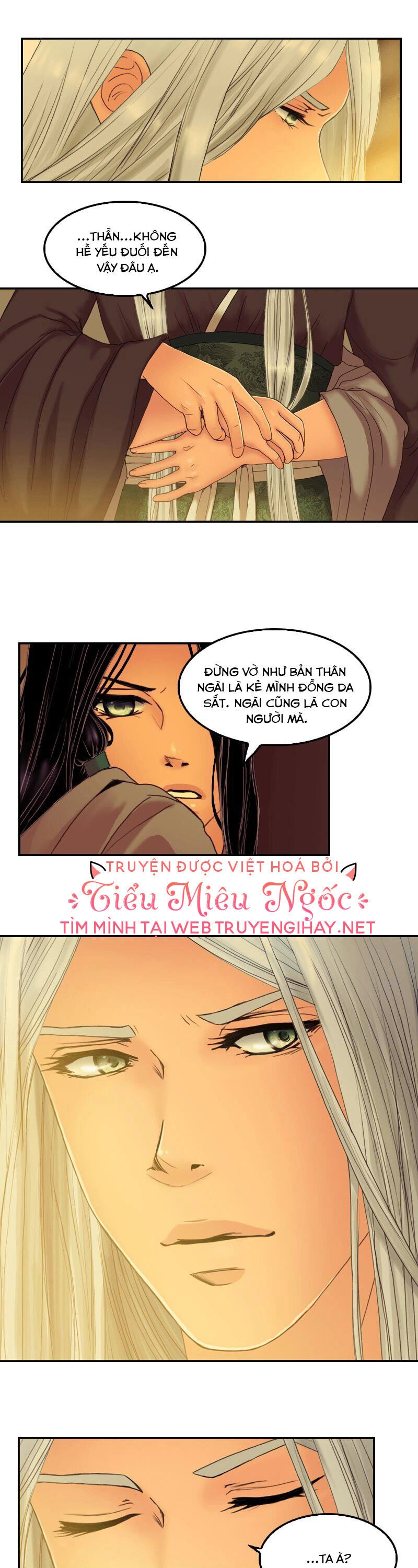 Hoàng Đế Máu Lạnh Của Tôi Chapter 50 - 27