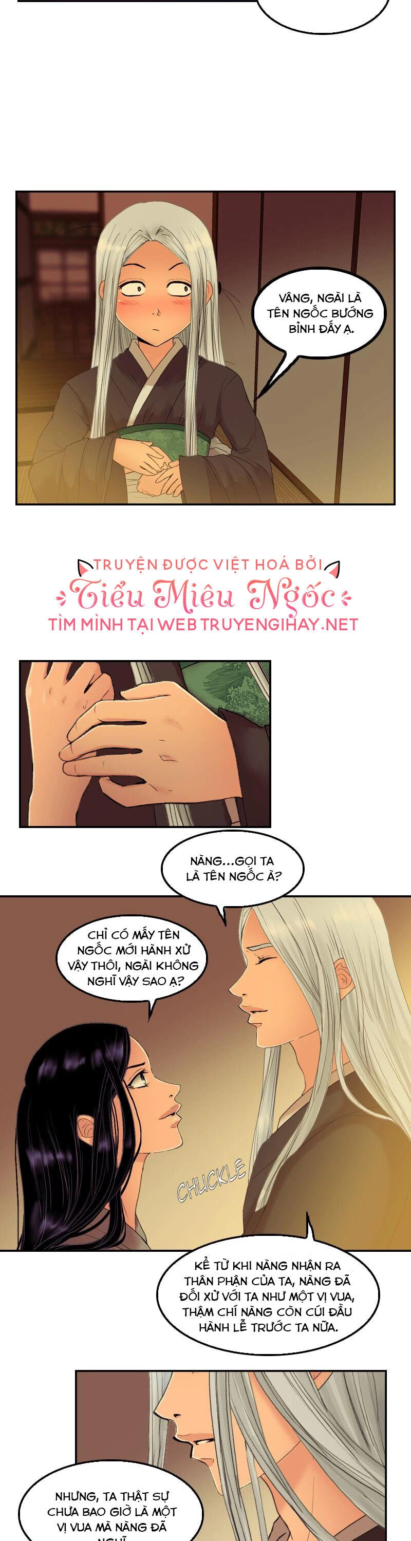 Hoàng Đế Máu Lạnh Của Tôi Chapter 50 - 28