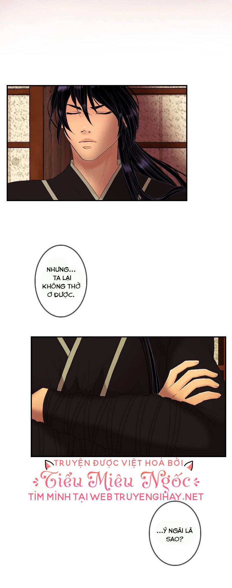 Hoàng Đế Máu Lạnh Của Tôi Chapter 51 - 5