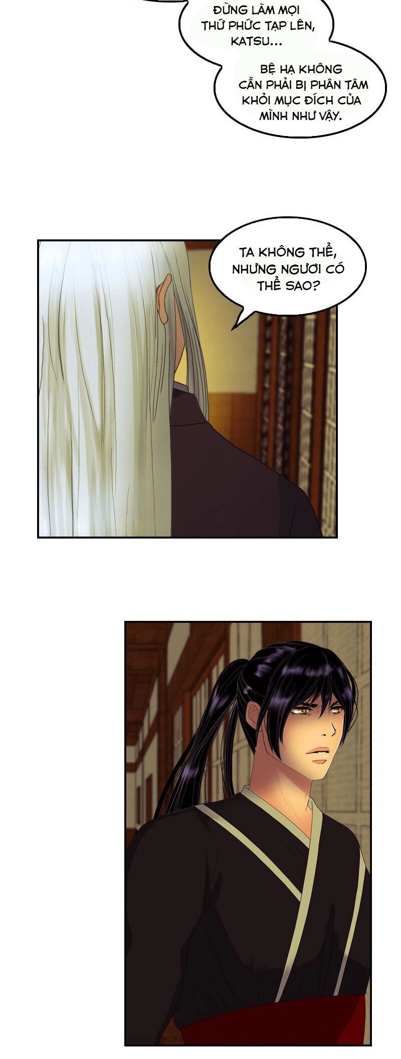 Hoàng Đế Máu Lạnh Của Tôi Chapter 51 - 21