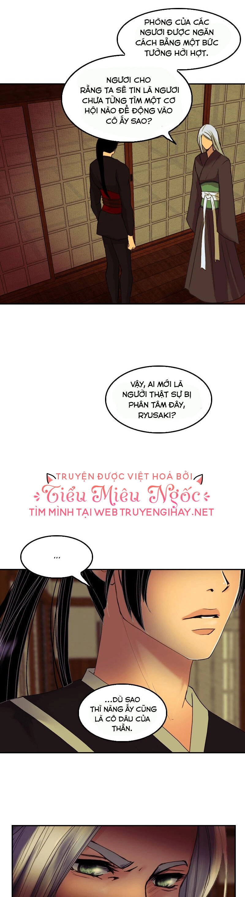 Hoàng Đế Máu Lạnh Của Tôi Chapter 51 - 22