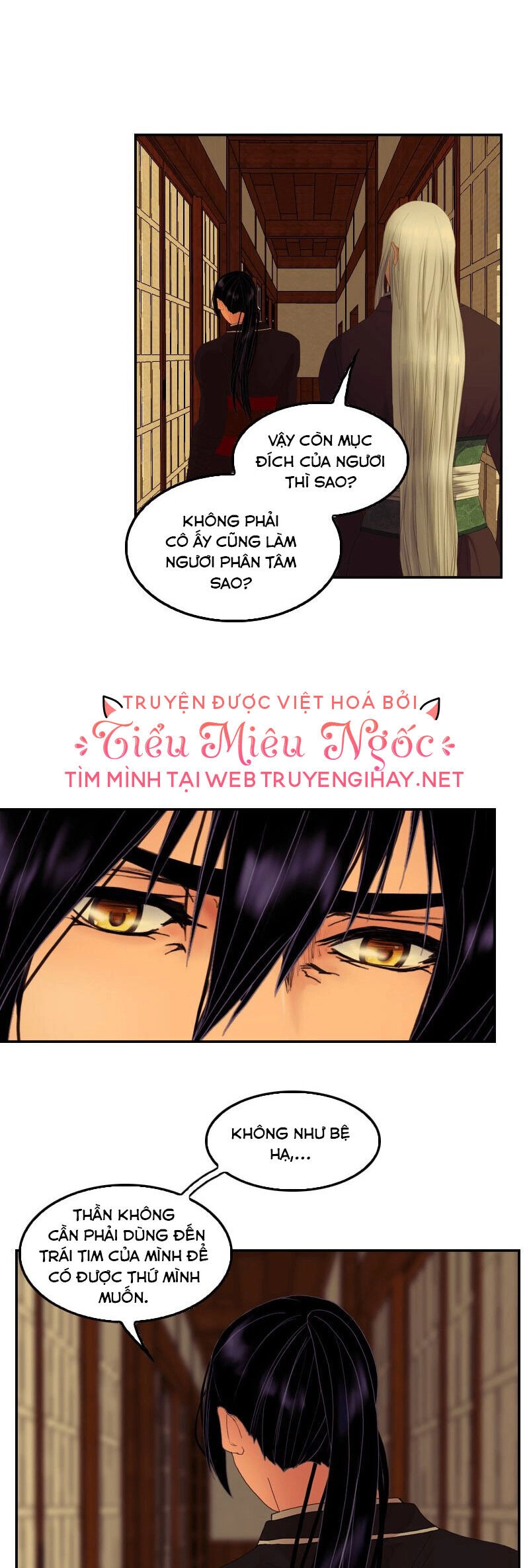 Hoàng Đế Máu Lạnh Của Tôi Chapter 51 - 26