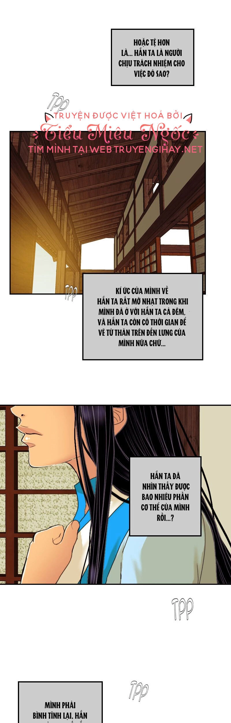 Hoàng Đế Máu Lạnh Của Tôi Chapter 51 - 32