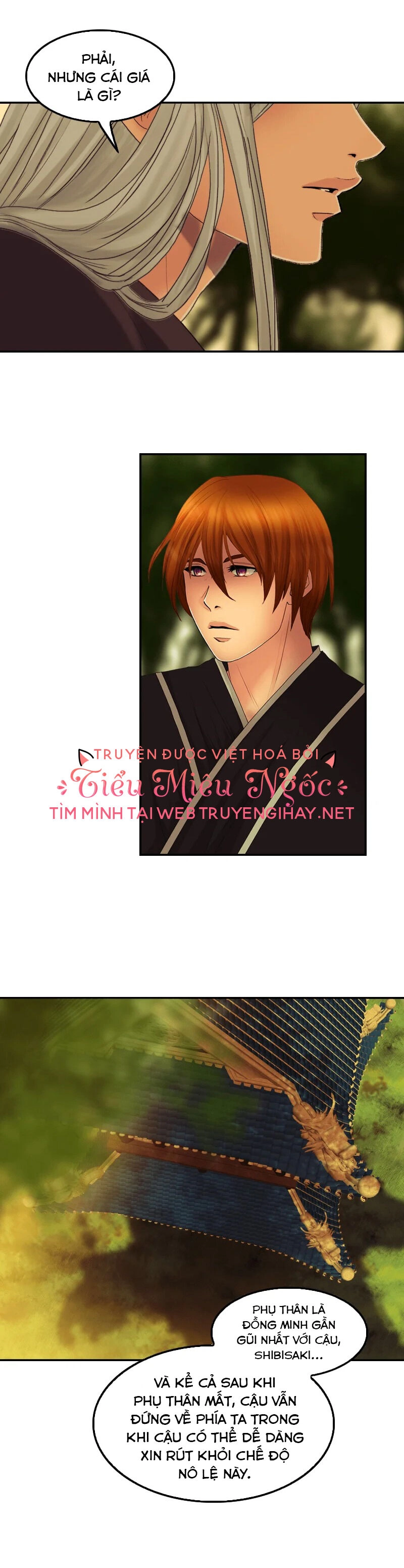 Hoàng Đế Máu Lạnh Của Tôi Chapter 52 - 14