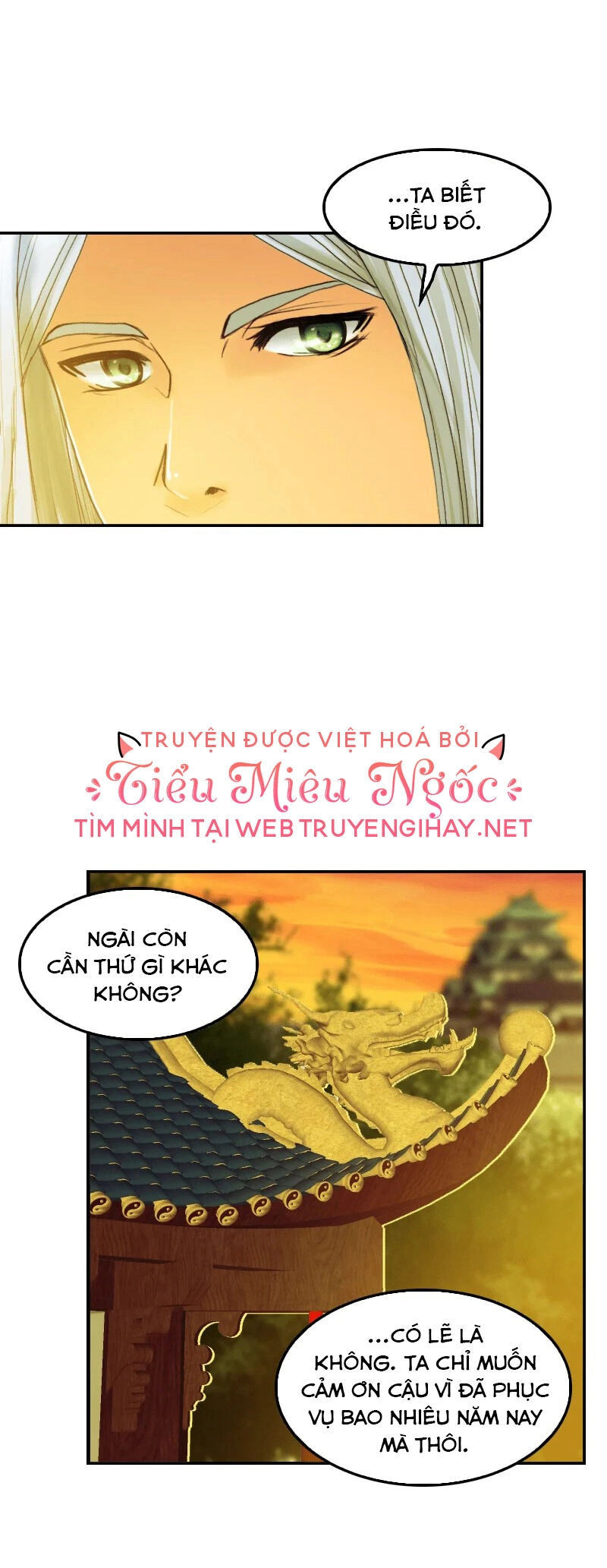 Hoàng Đế Máu Lạnh Của Tôi Chapter 52 - 16