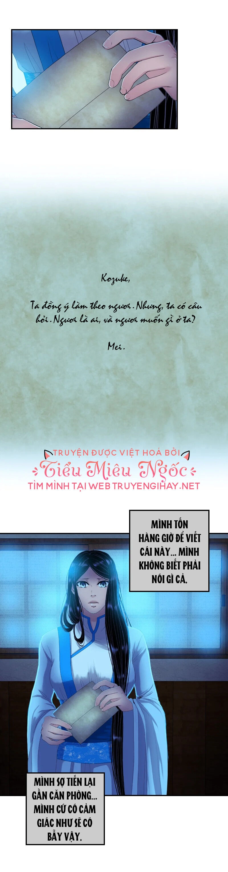 Hoàng Đế Máu Lạnh Của Tôi Chapter 52 - 25