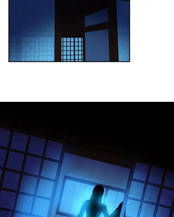 Hoàng Đế Máu Lạnh Của Tôi Chapter 53 - 7